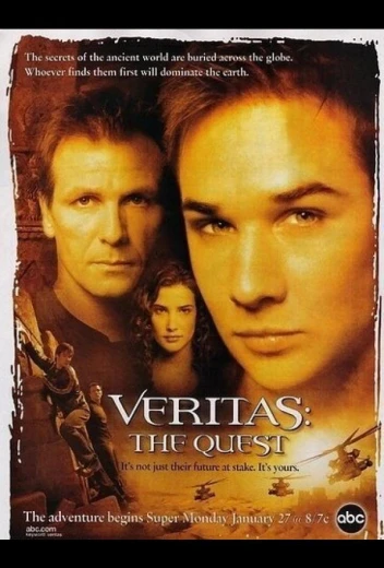 Veritas: В поисках истины КиноТак