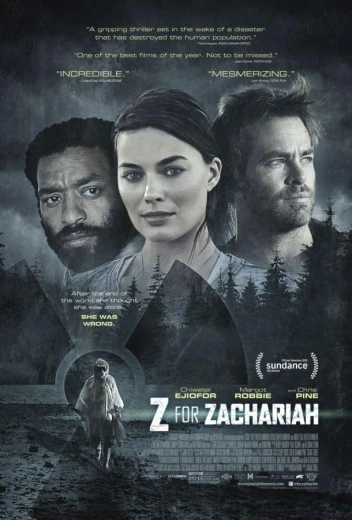 Z – значит Захария КиноТак