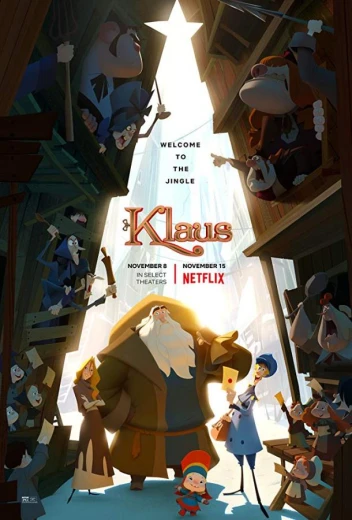 Клаус КиноТак