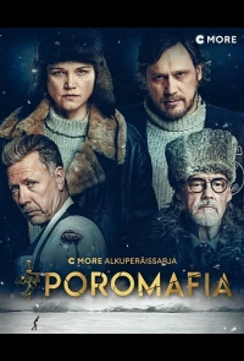 Северная мафия КиноТак