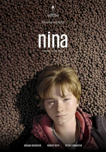 Нина КиноТак