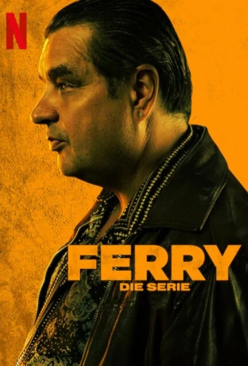 Ферри: Сериал КиноТак