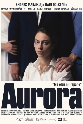 Аврора КиноТак