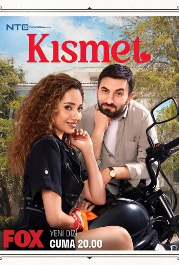 Судьба КиноТак