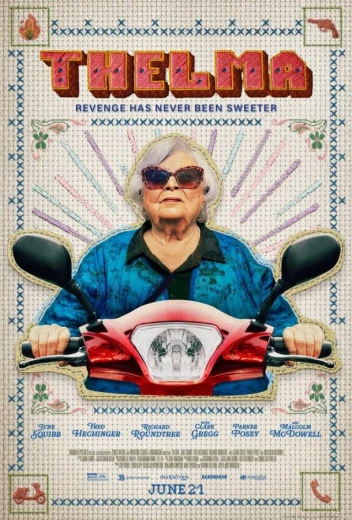 Тельма КиноТак