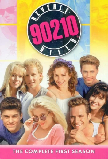 Беверли-Хиллз 90210 КиноТак