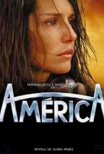 Америка КиноТак