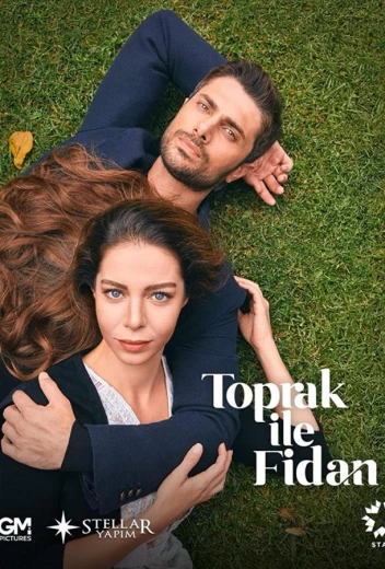 Топрак и Фидан КиноТак