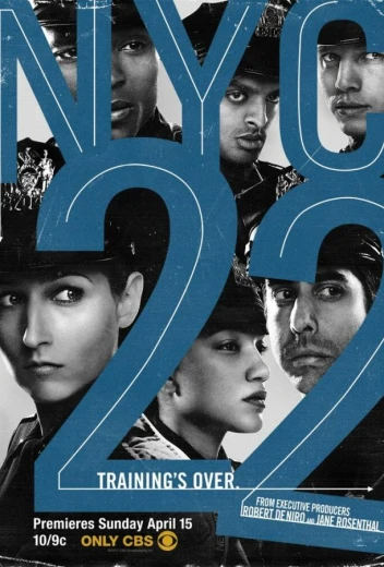 Нью-Йорк 22 КиноТак