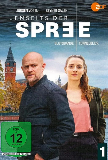 По ту сторону Шпреи КиноТак