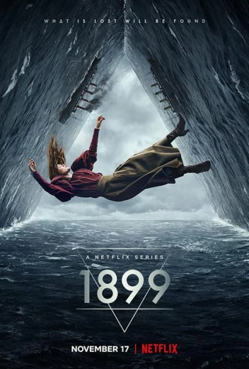1899 КиноТак