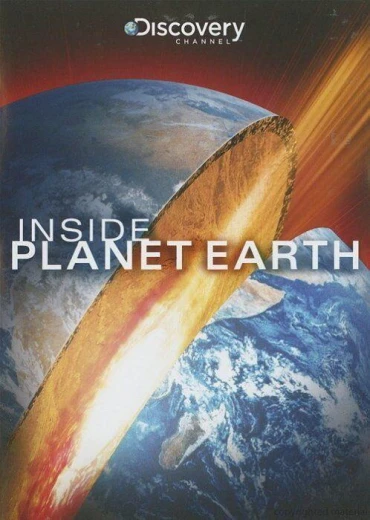 Discovery: Внутри планеты Земля КиноТак