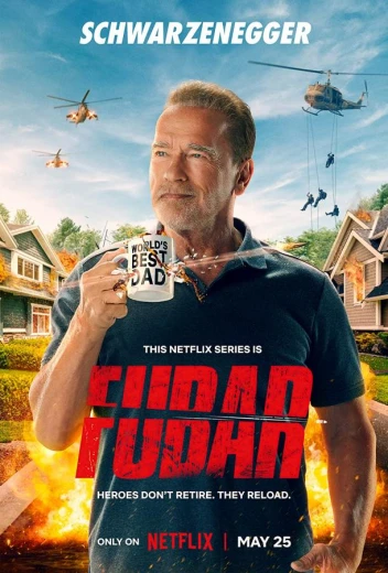 Фубар КиноТак