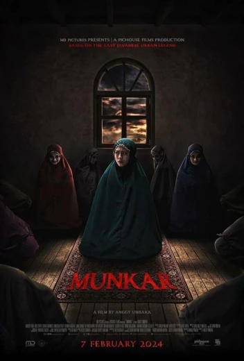 Мункар КиноТак