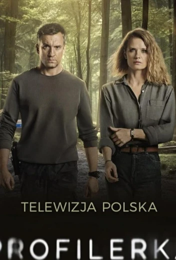 Профайлер КиноТак