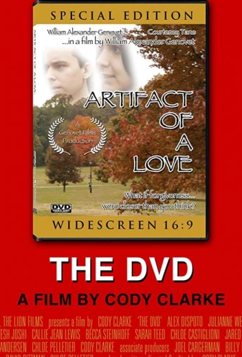 DVD КиноТак