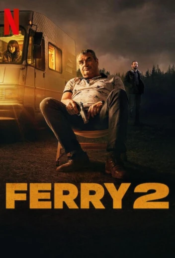 Ферри 2 КиноТак