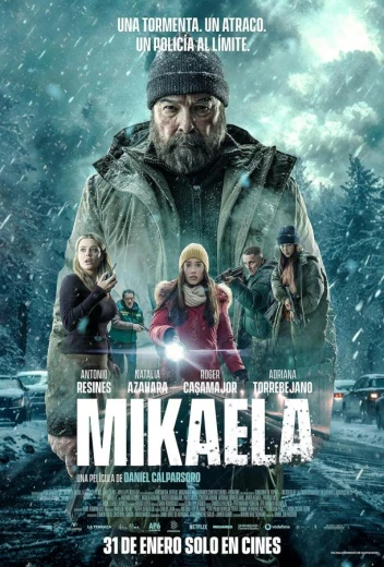 Микаэла КиноТак