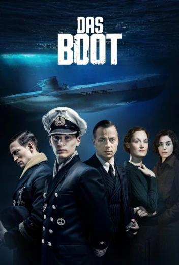 Подводная лодка КиноТак