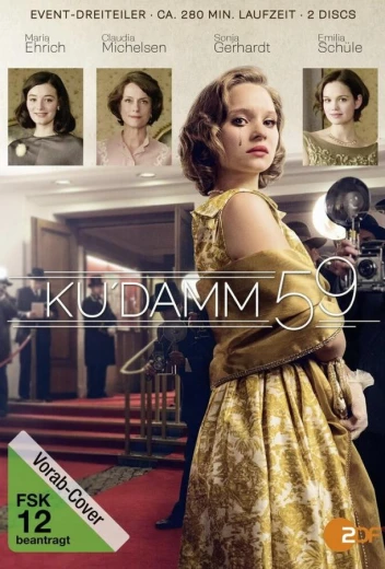 Ку'дамм 59 КиноТак