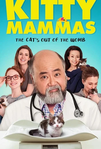 Кото-мамочки КиноТак