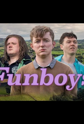 Funboys КиноТак