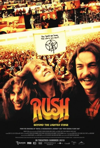 Rush: За кулисами КиноТак