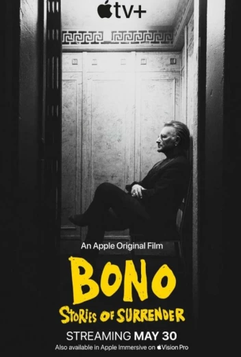 Bono: История примирения КиноТак